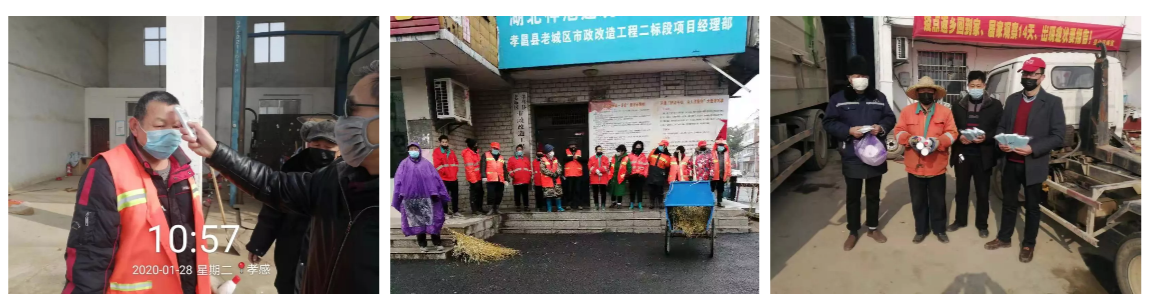 QQ��ͼ20200129164101.png