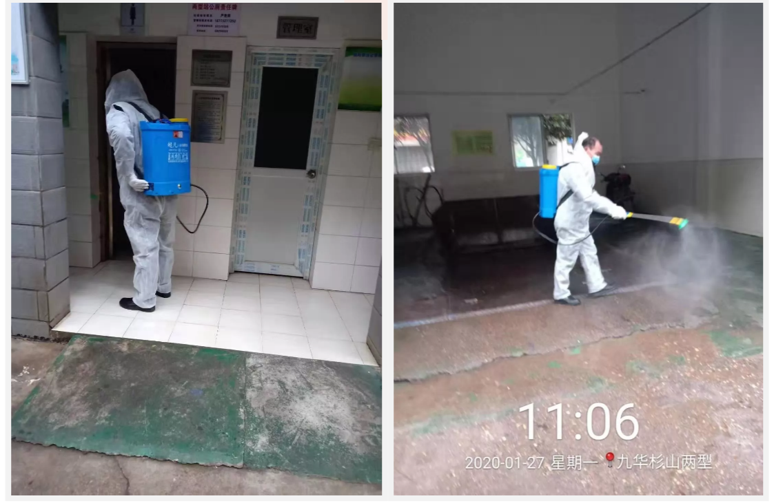 QQ��ͼ20200129164829.png