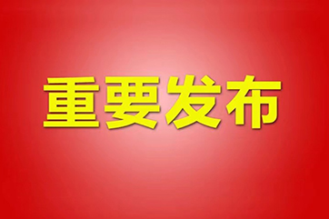 CGPAYǮ��