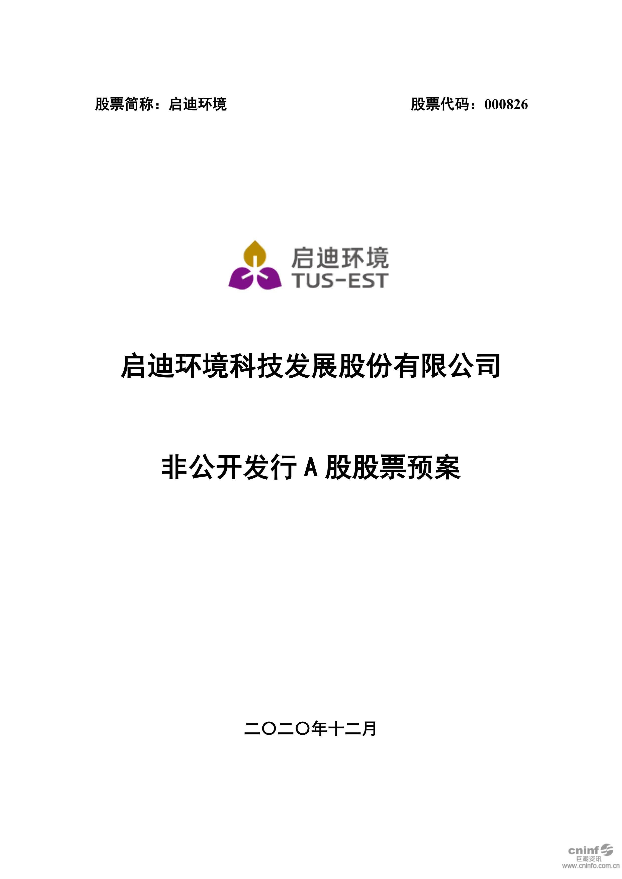 CGPAYǮ��