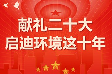 CGPAYǮ��