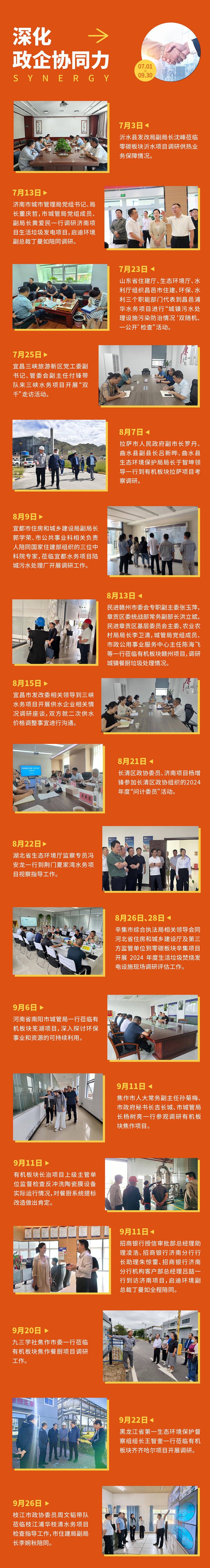 ���岿��.jpg